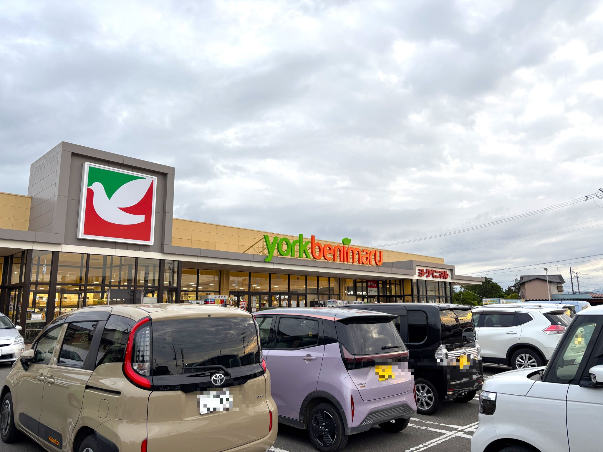 ヨークベニマル保原店